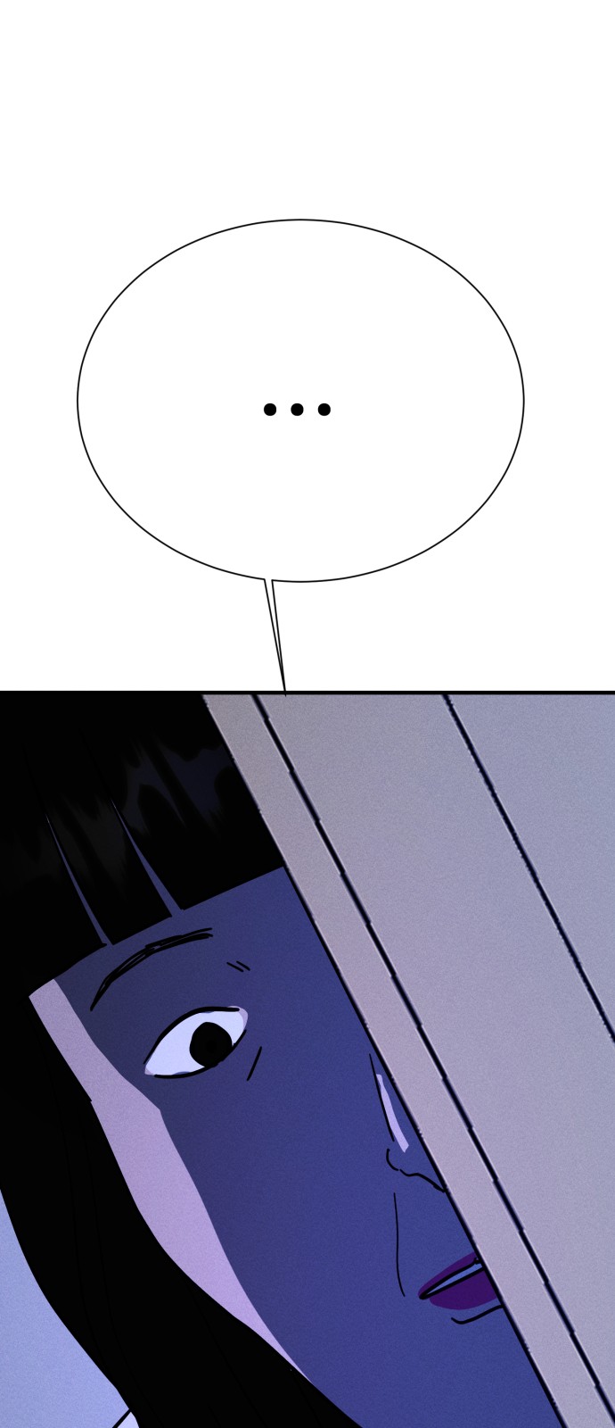 94 페이지