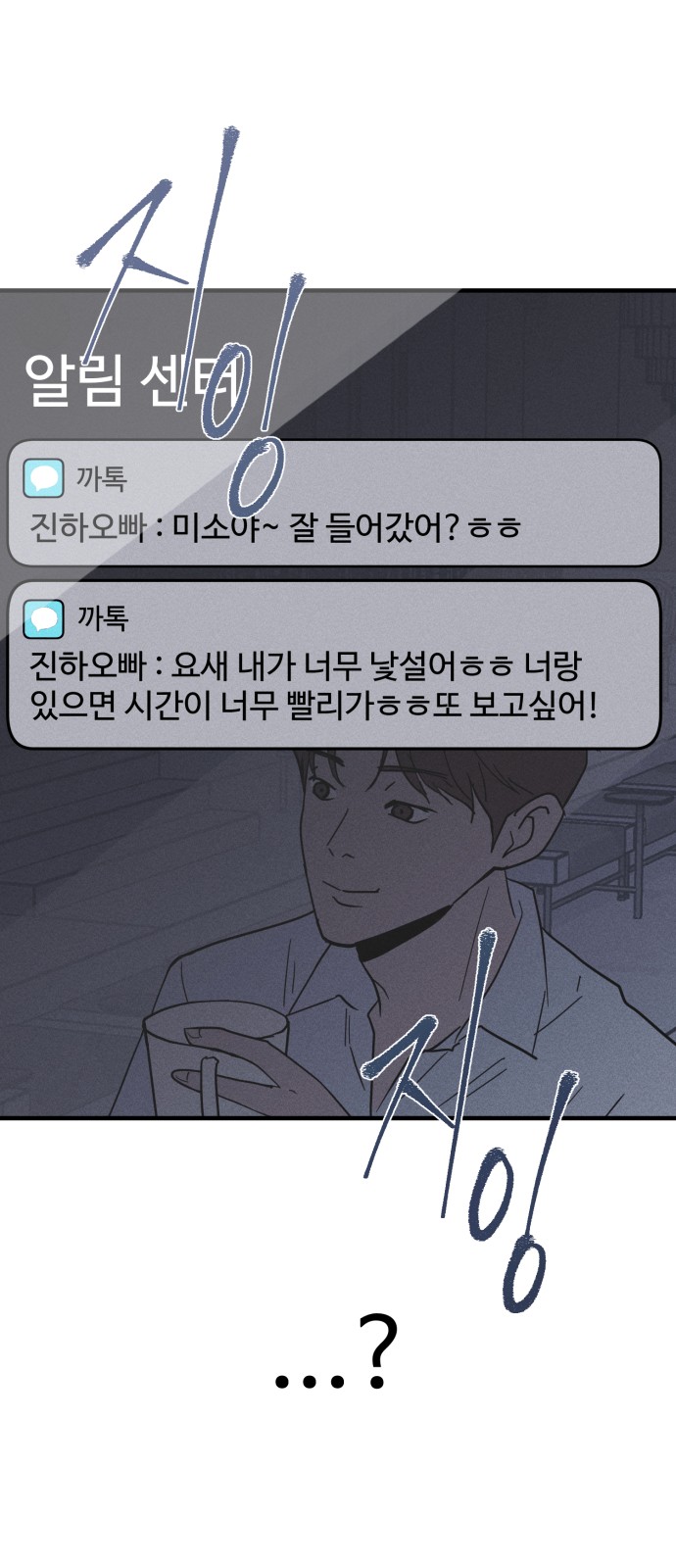 21 페이지