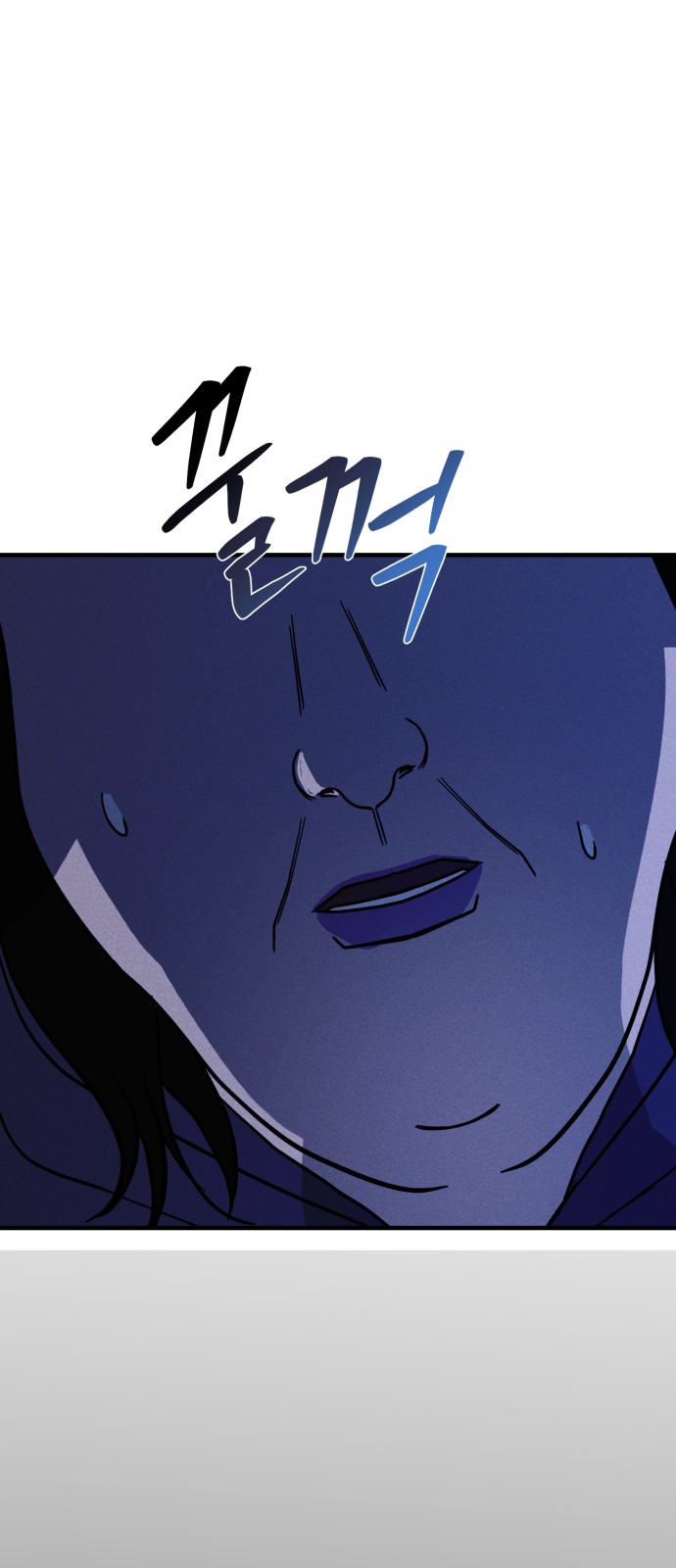 65 페이지