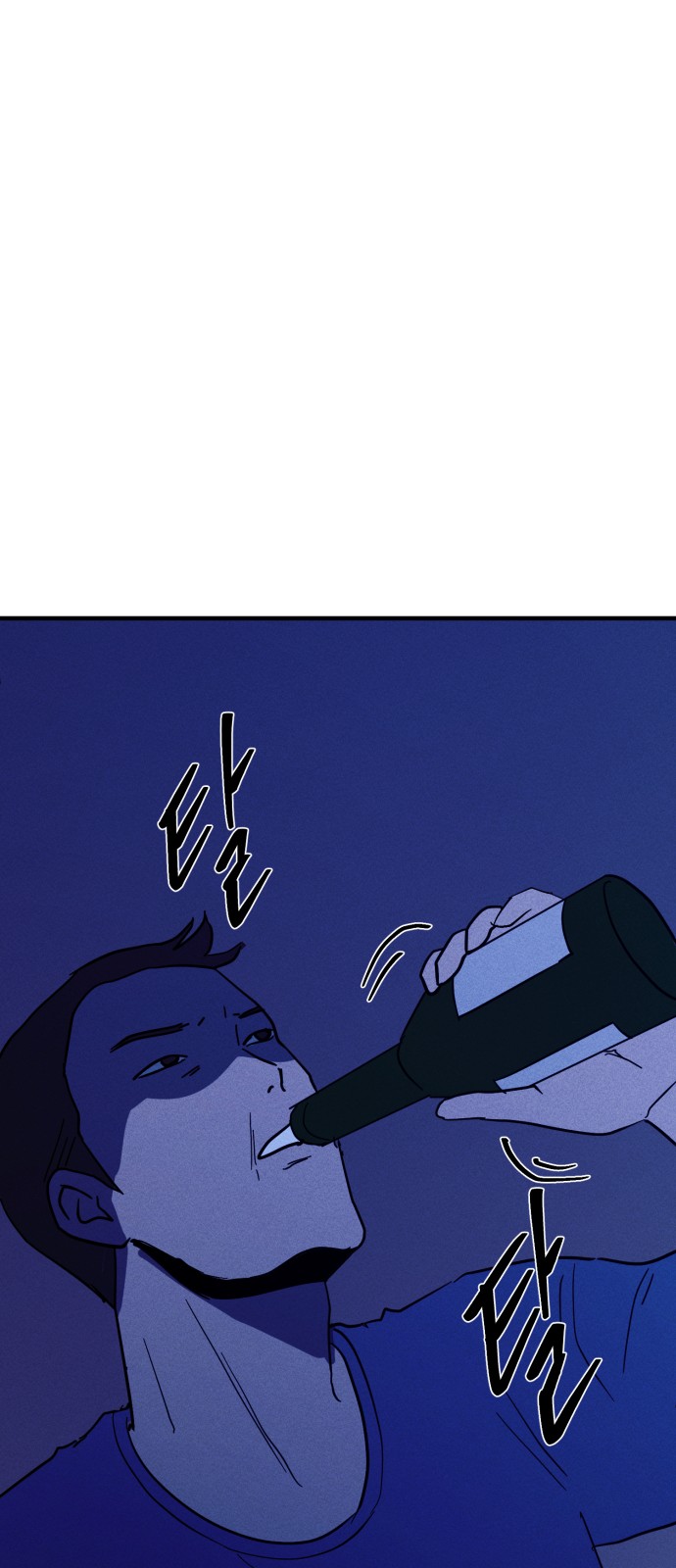 82 페이지