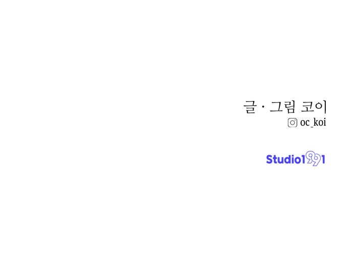 96 페이지