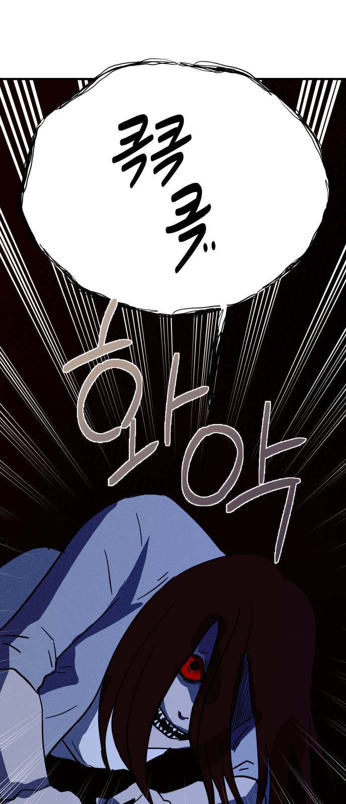 91 페이지