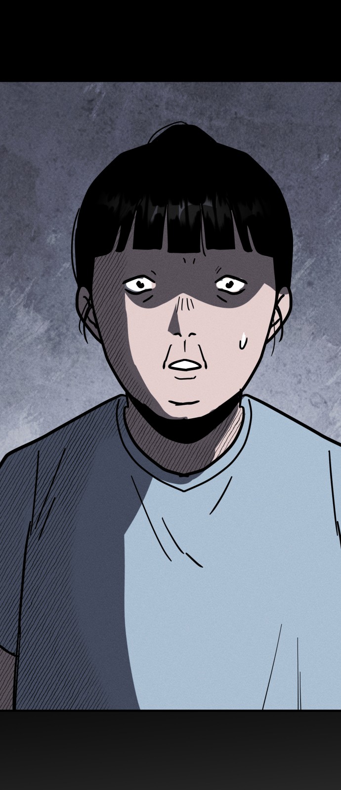 45 페이지