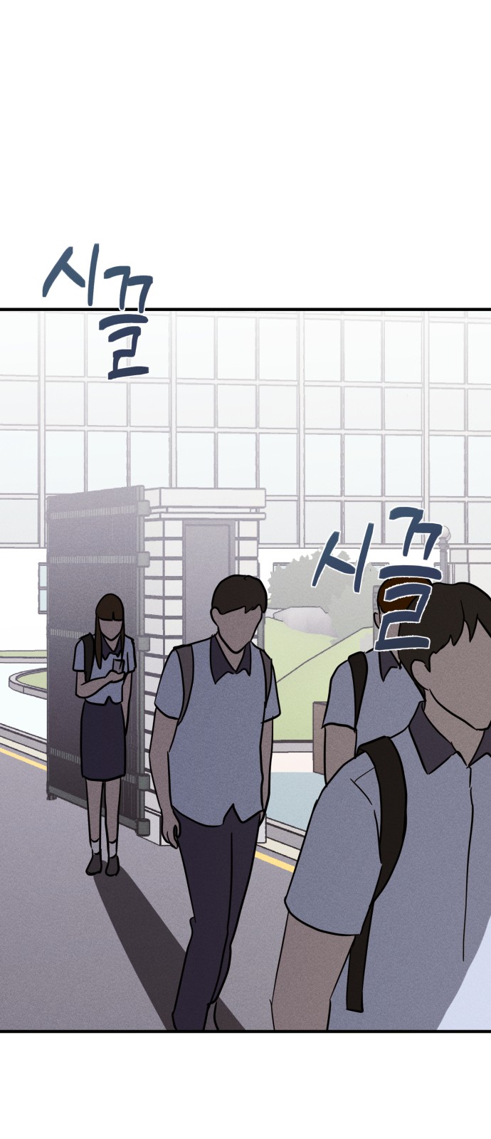 78 페이지