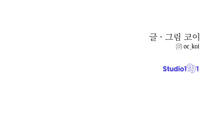 92 페이지