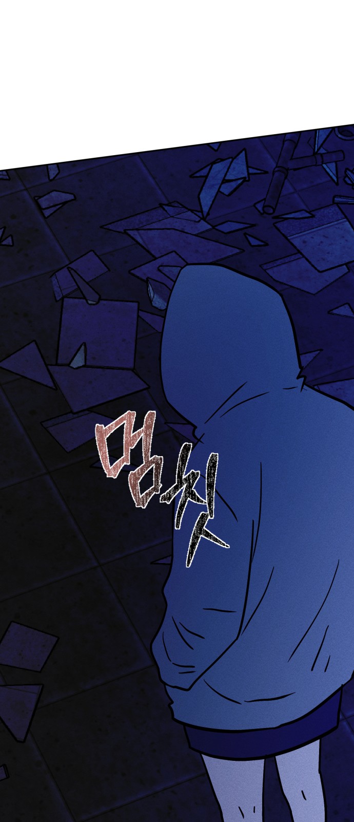 5 페이지