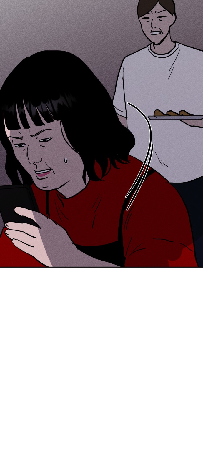 54 페이지