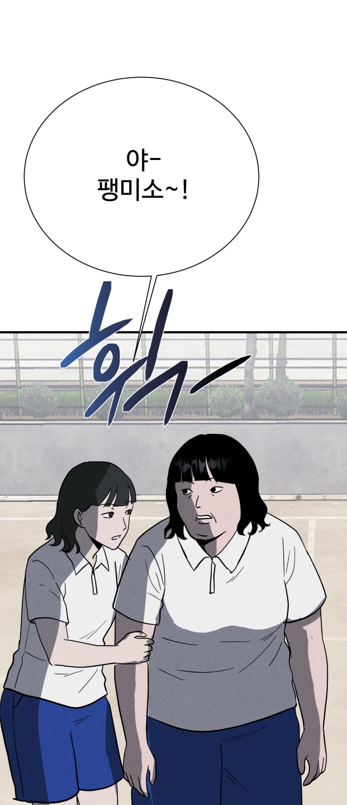 56 페이지