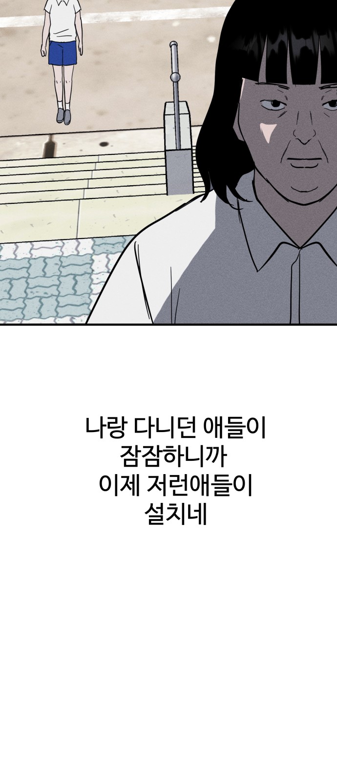 62 페이지