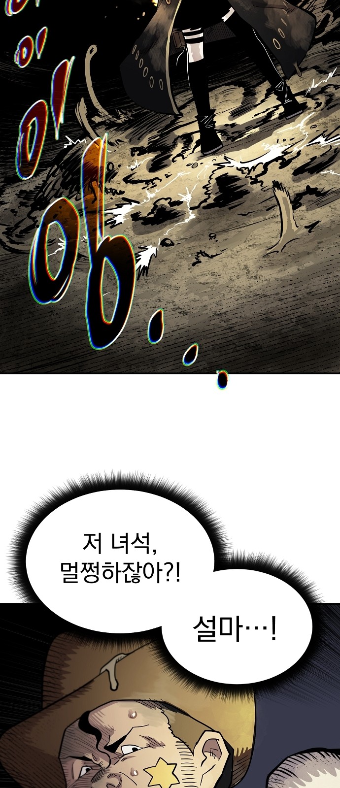 125 페이지