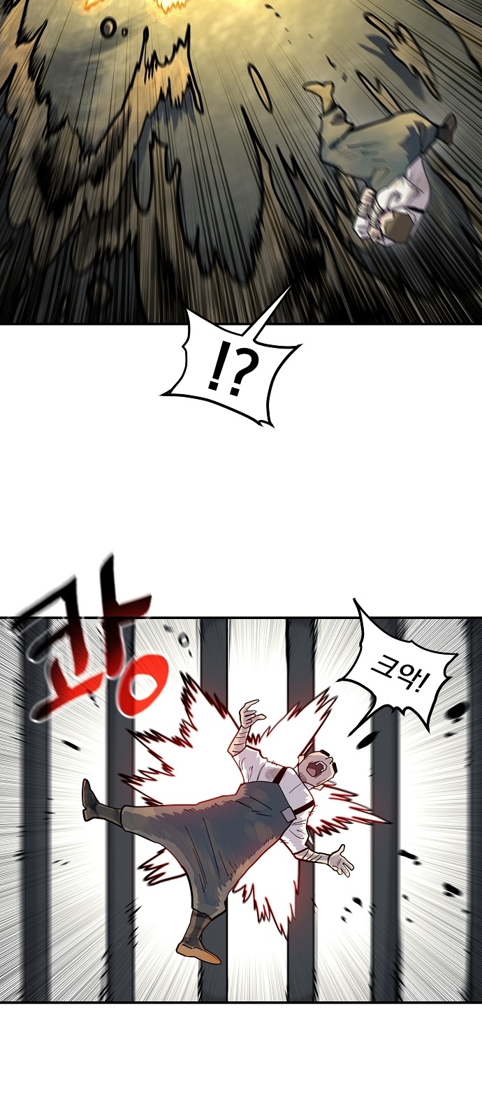 128 페이지