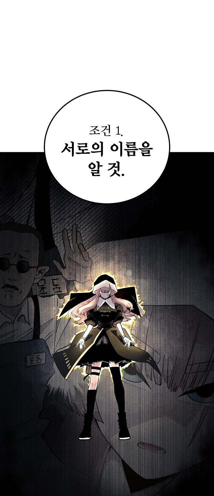 131 페이지