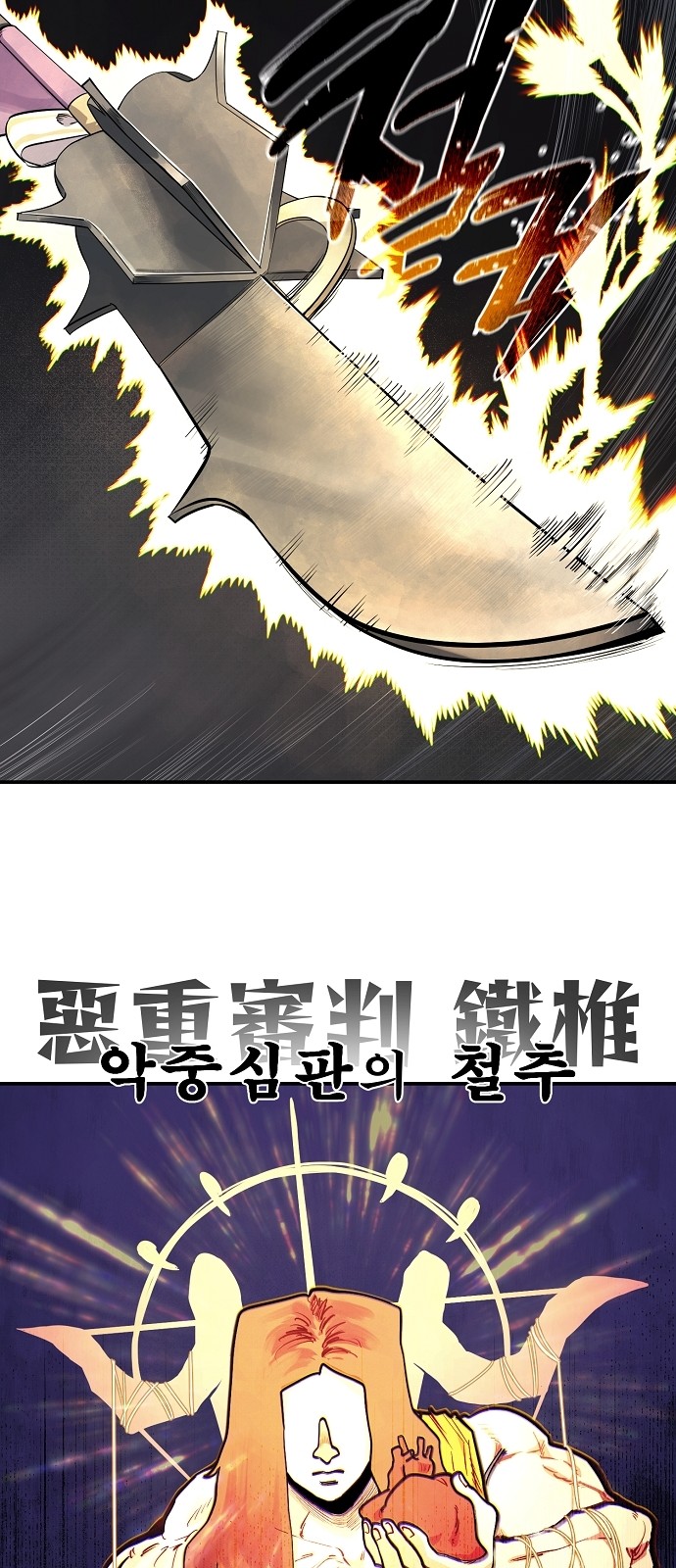 136 페이지