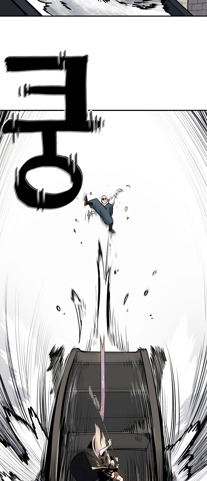 146 페이지