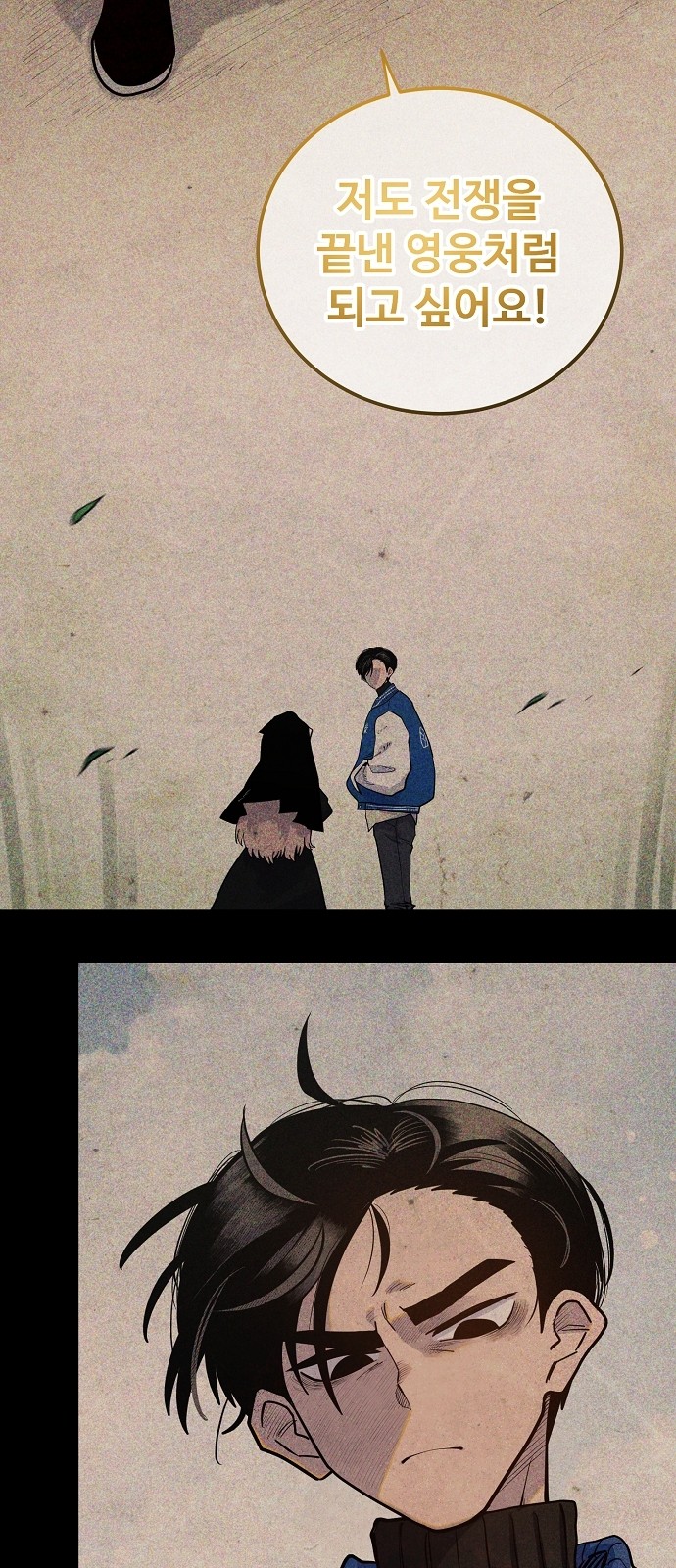 4 페이지