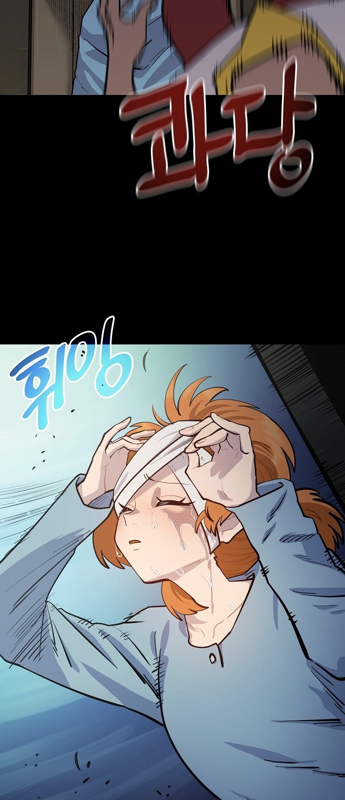 32 페이지