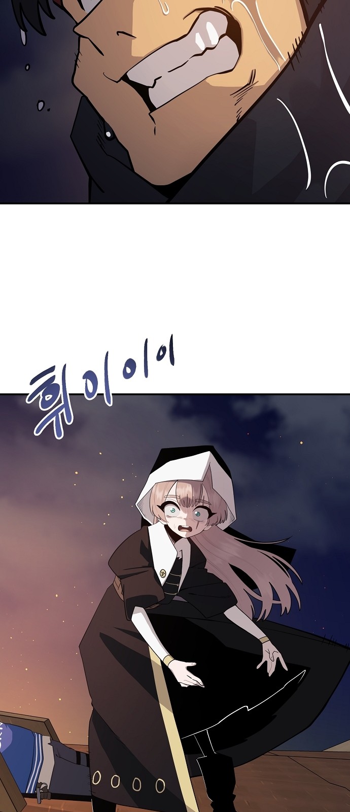 57 페이지