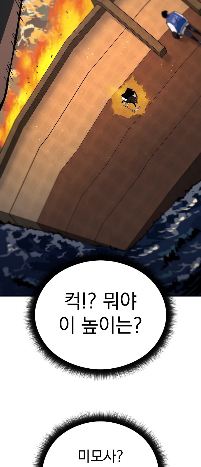 22 페이지