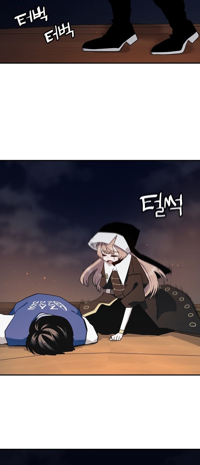 30 페이지