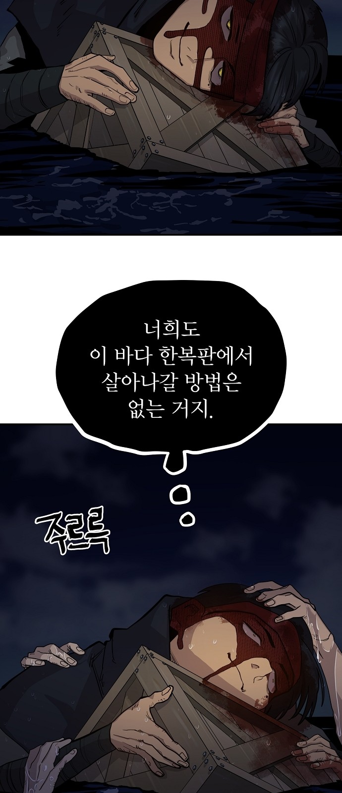 33 페이지