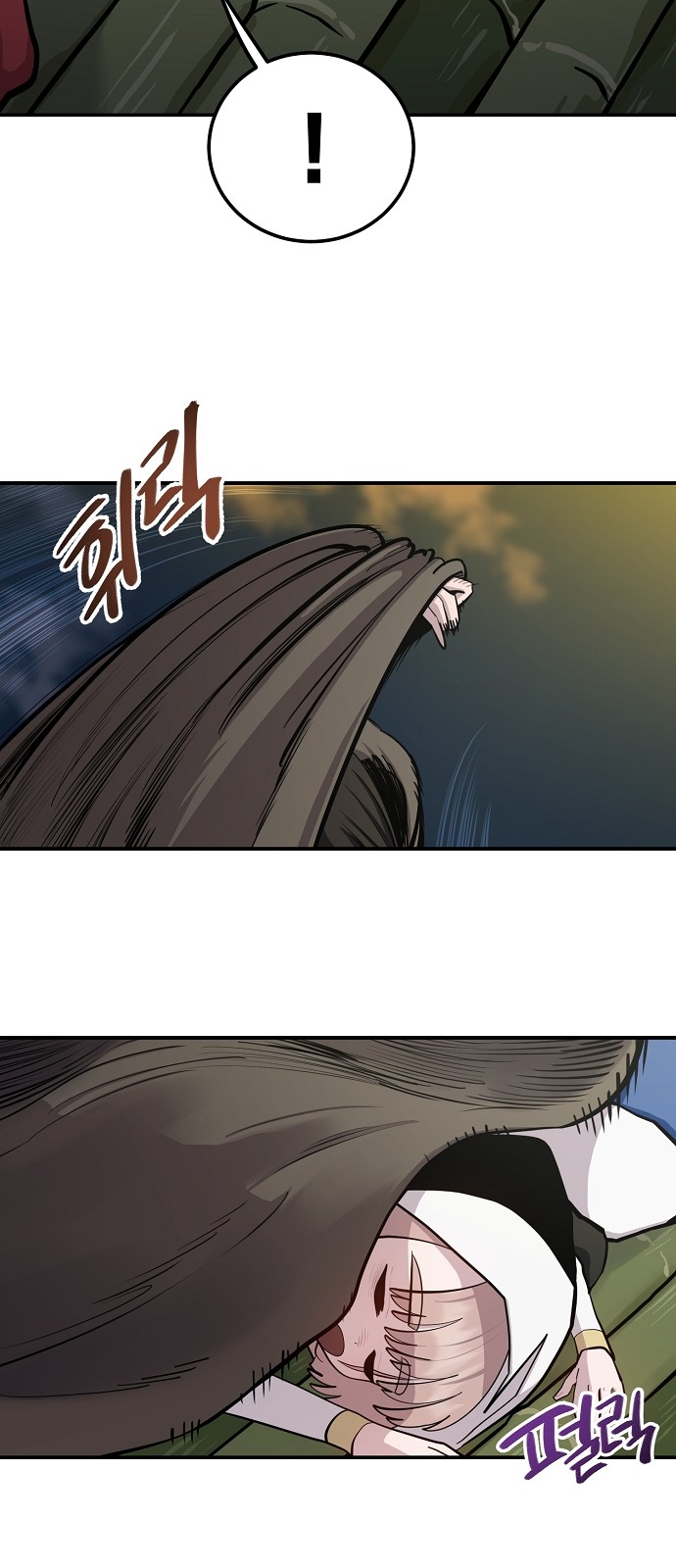 48 페이지