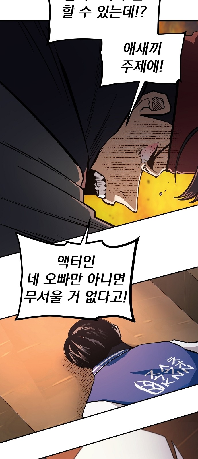 5 페이지