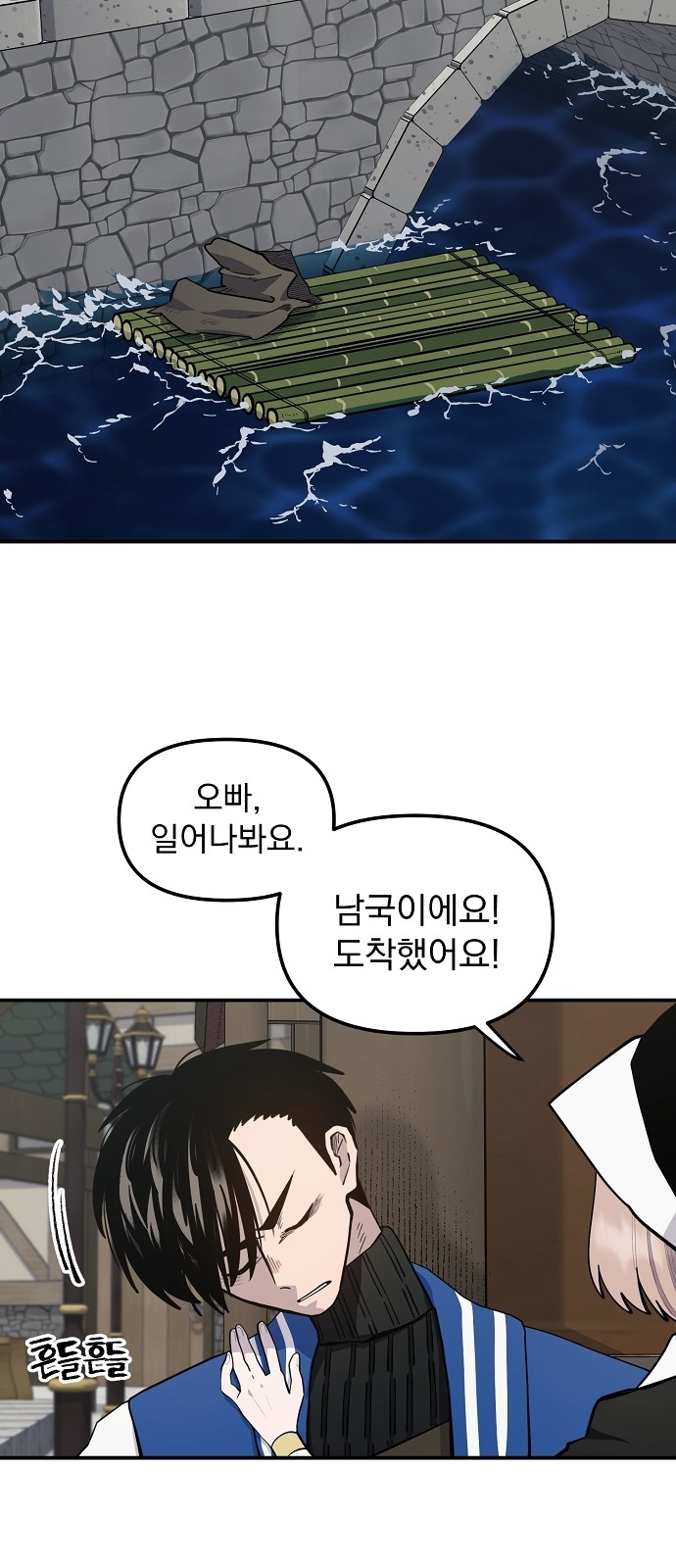 51 페이지
