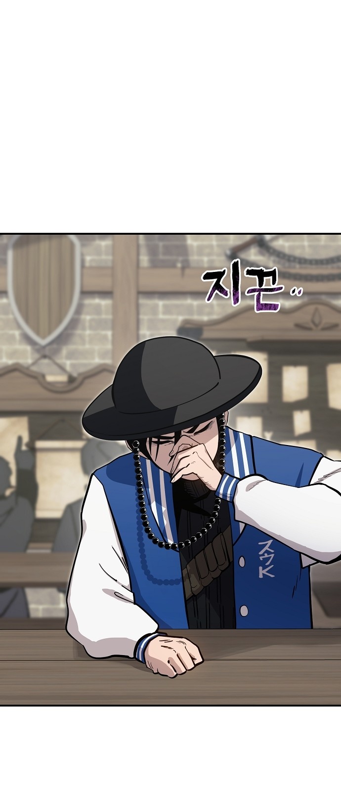 30 페이지