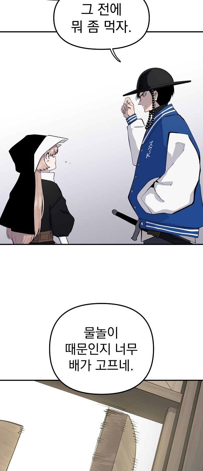 4 페이지