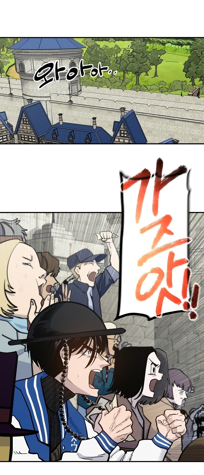 55 페이지
