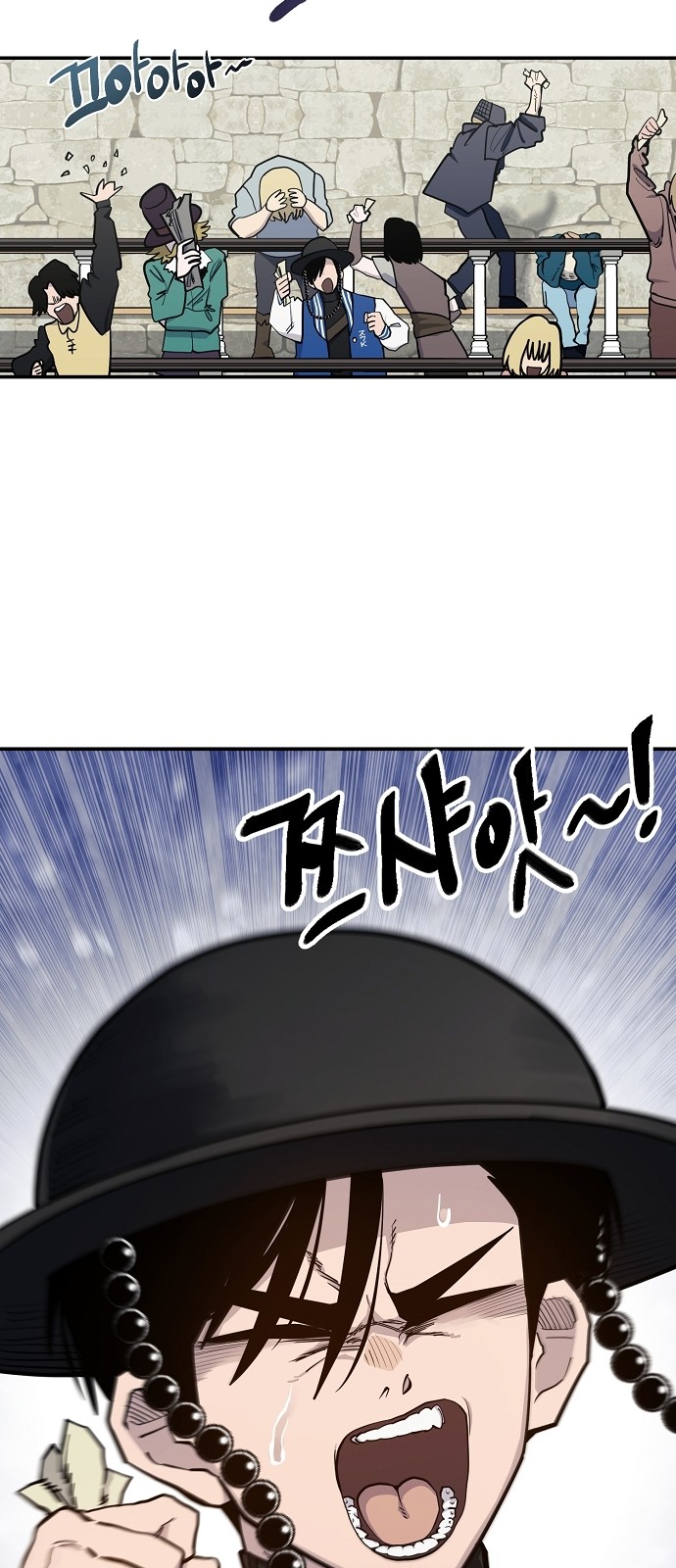 58 페이지
