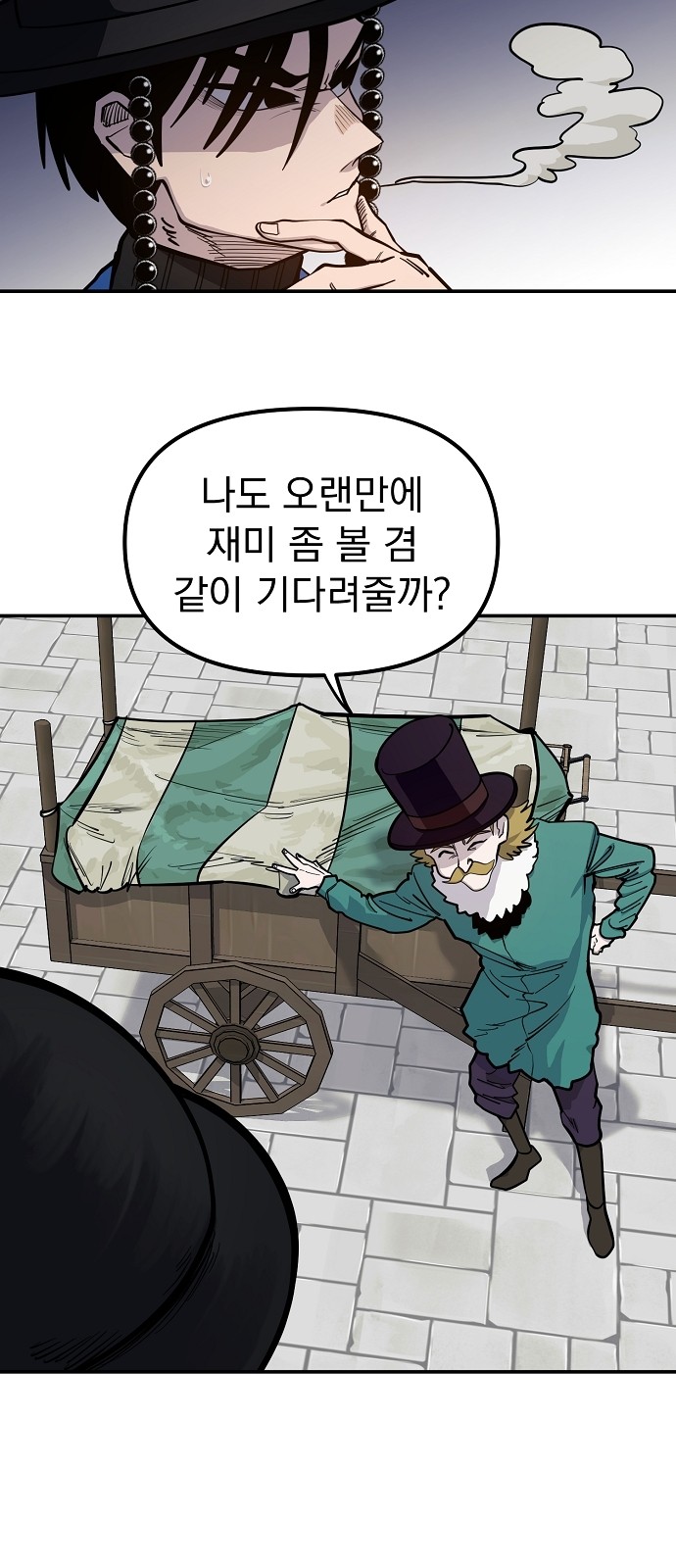 17 페이지
