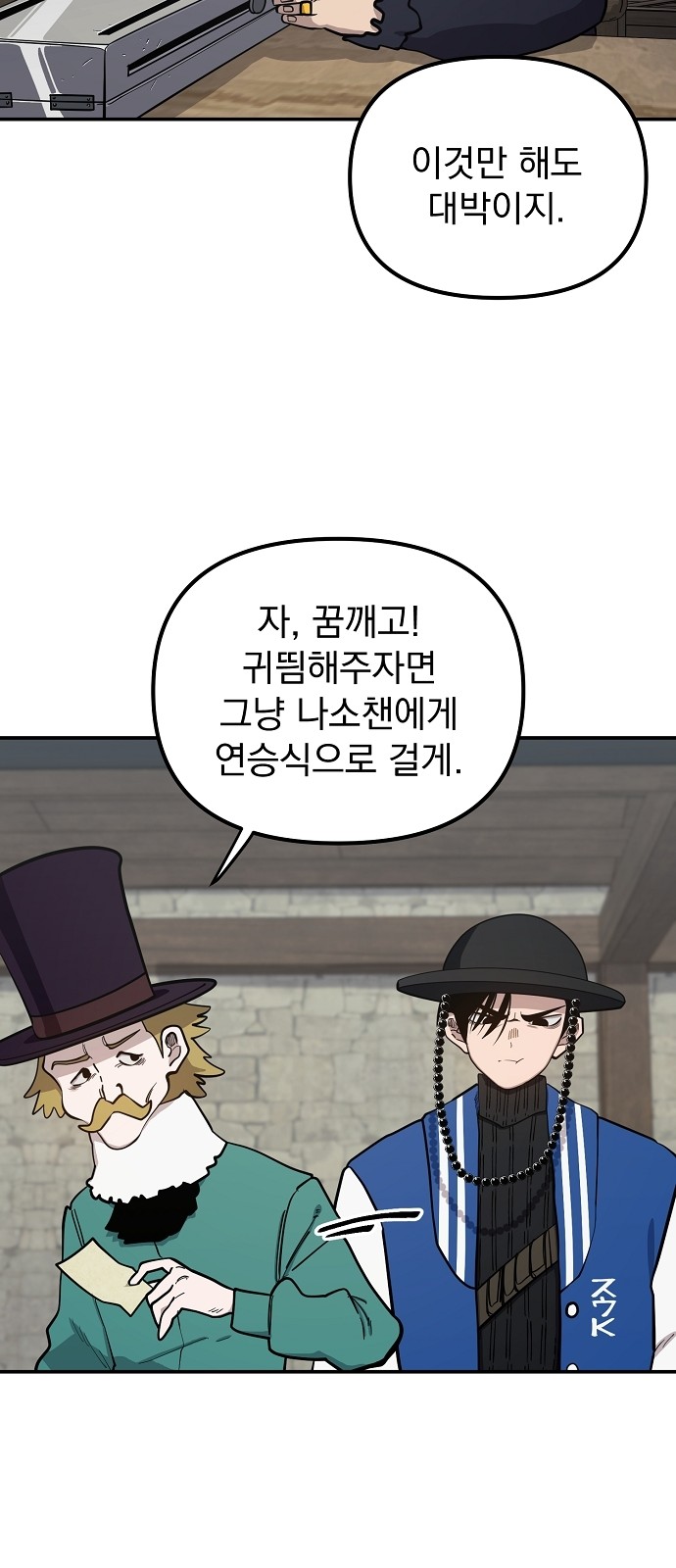 33 페이지