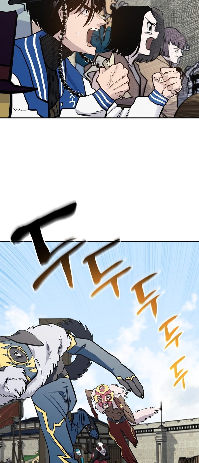 44 페이지