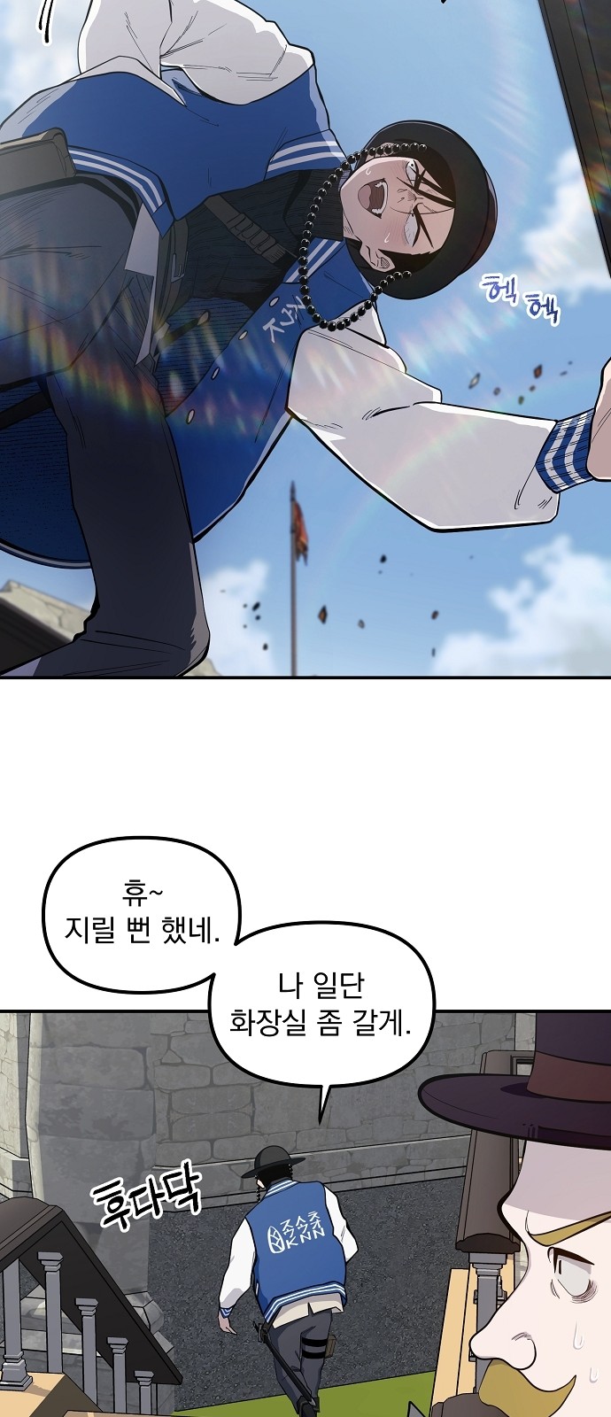 49 페이지