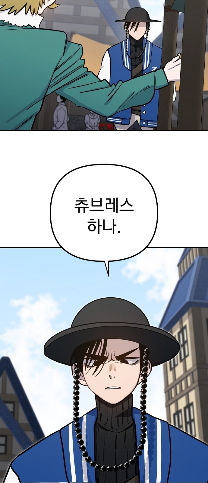 5 페이지