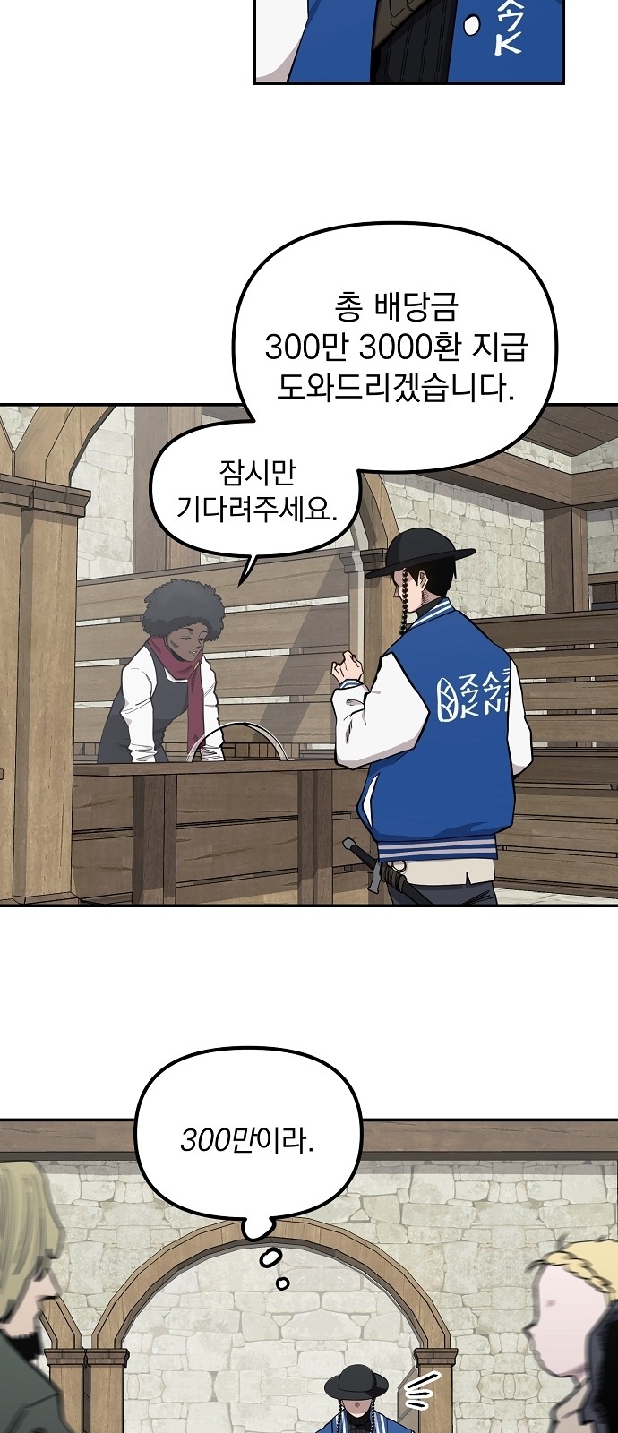 10 페이지