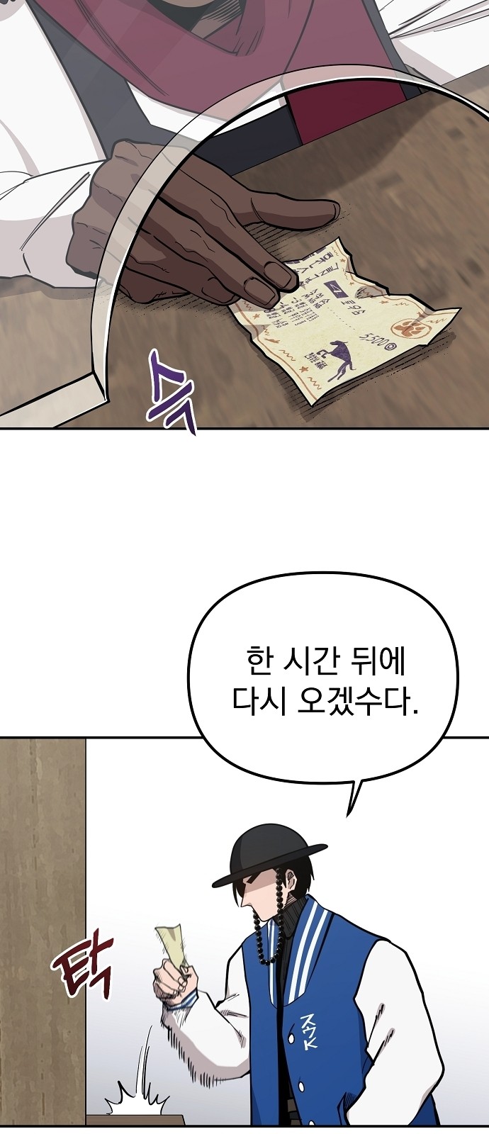 24 페이지