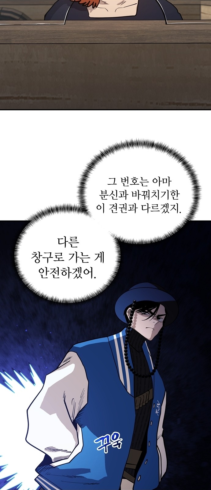 3 페이지