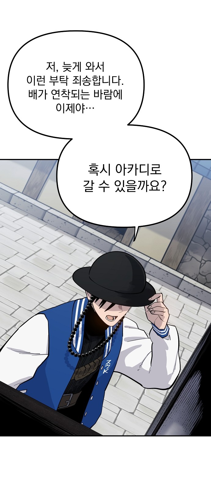 37 페이지
