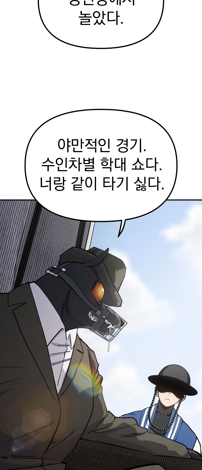41 페이지