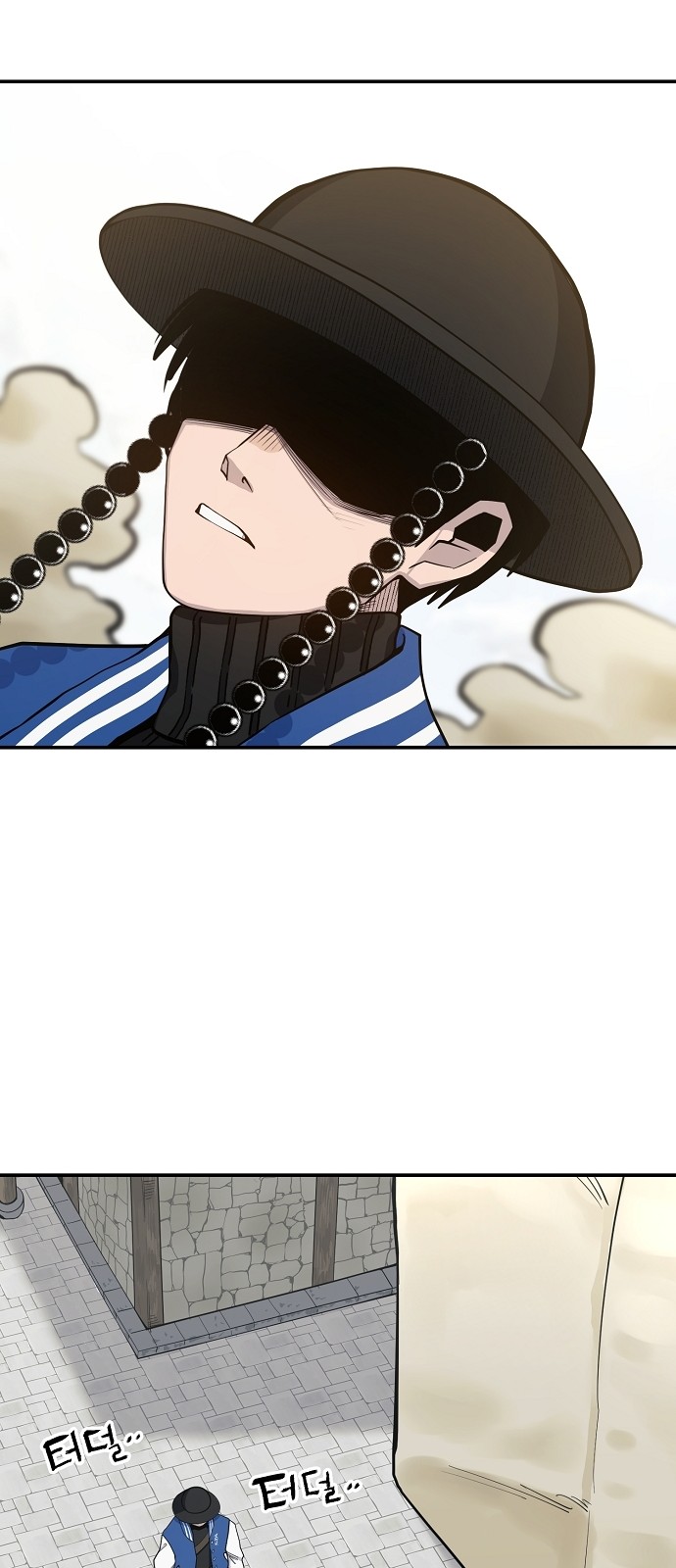 50 페이지