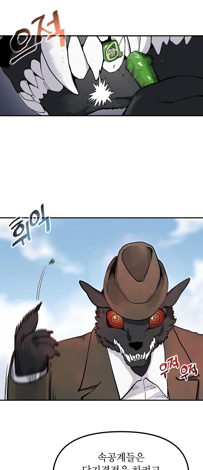 15 페이지