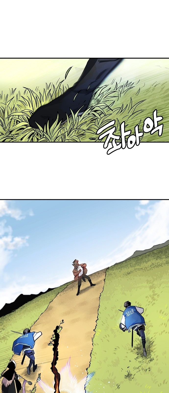 30 페이지