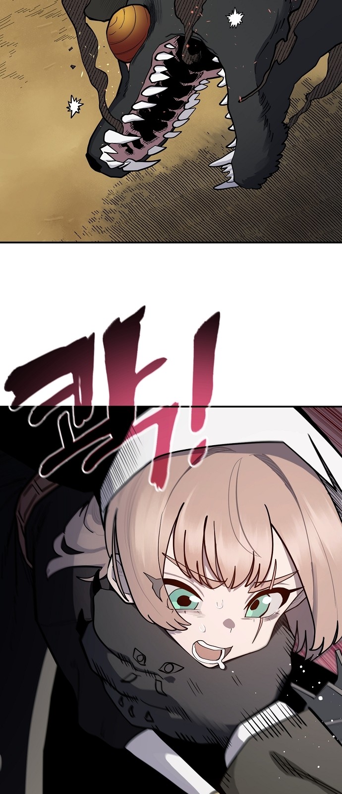 45 페이지