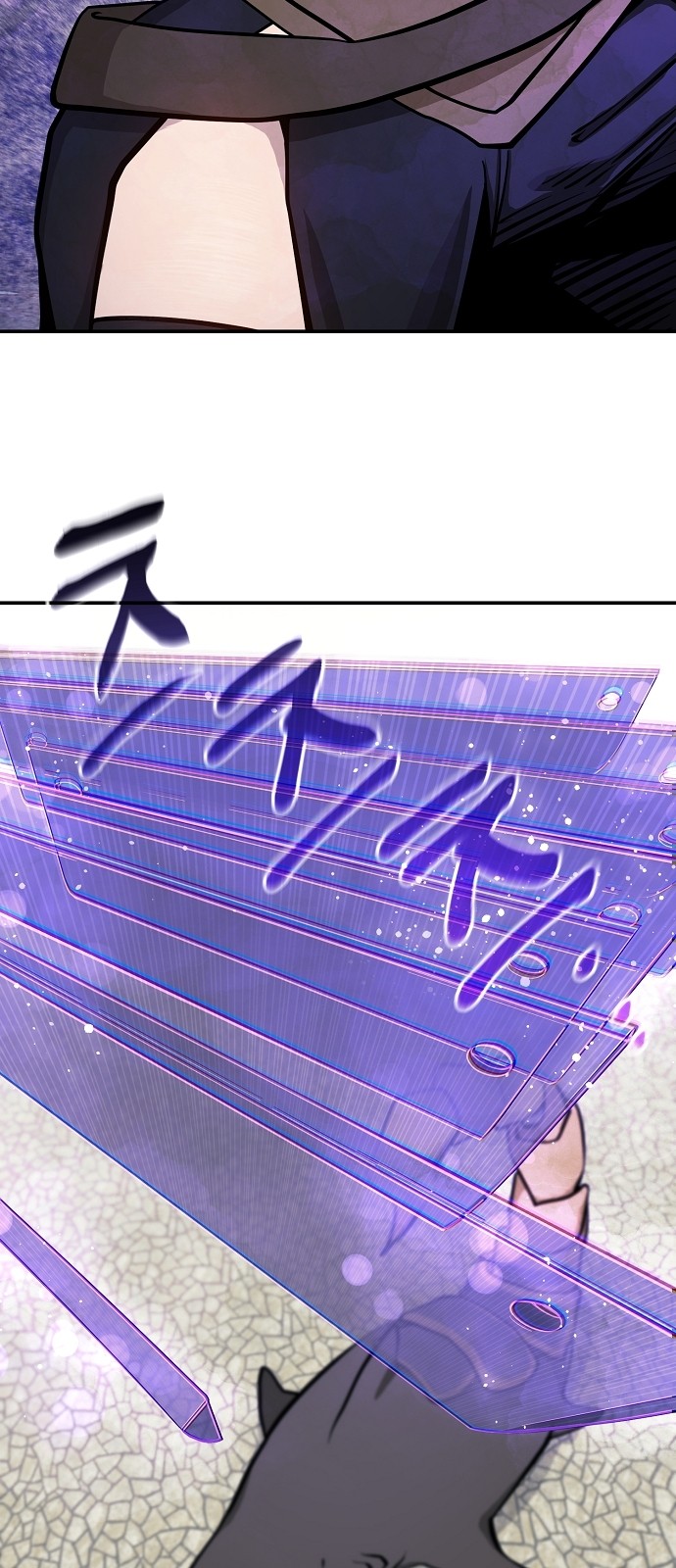 63 페이지