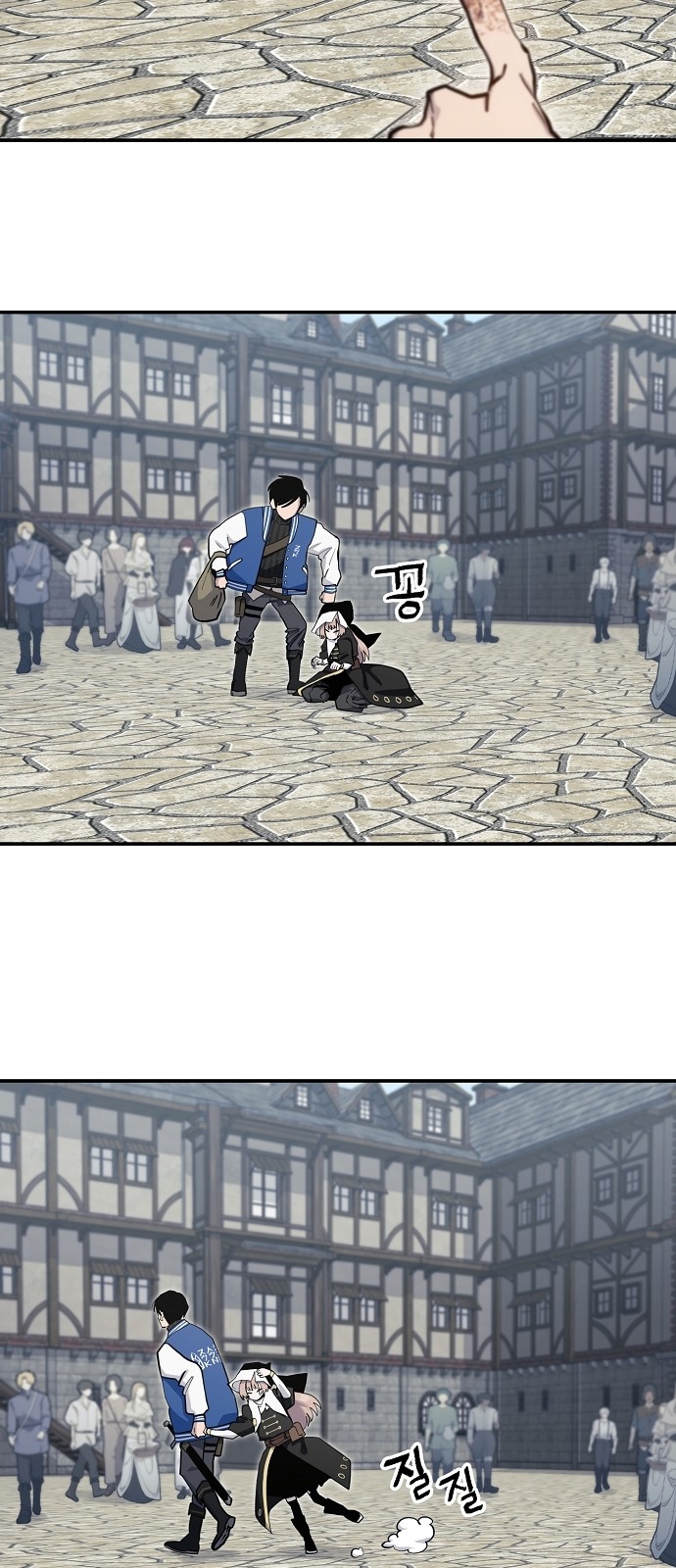 14 페이지