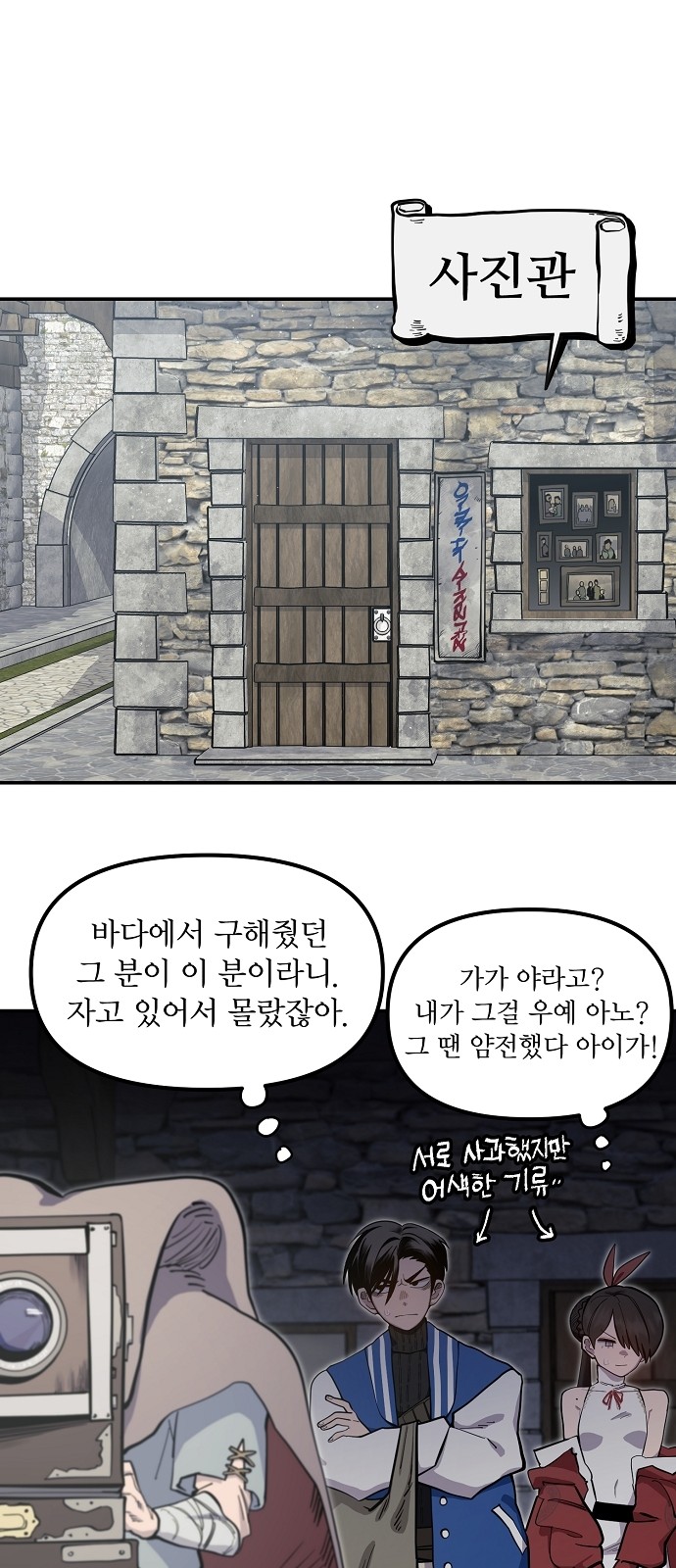 41 페이지