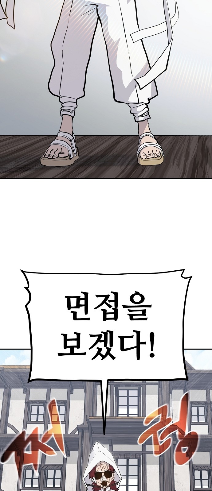 40 페이지