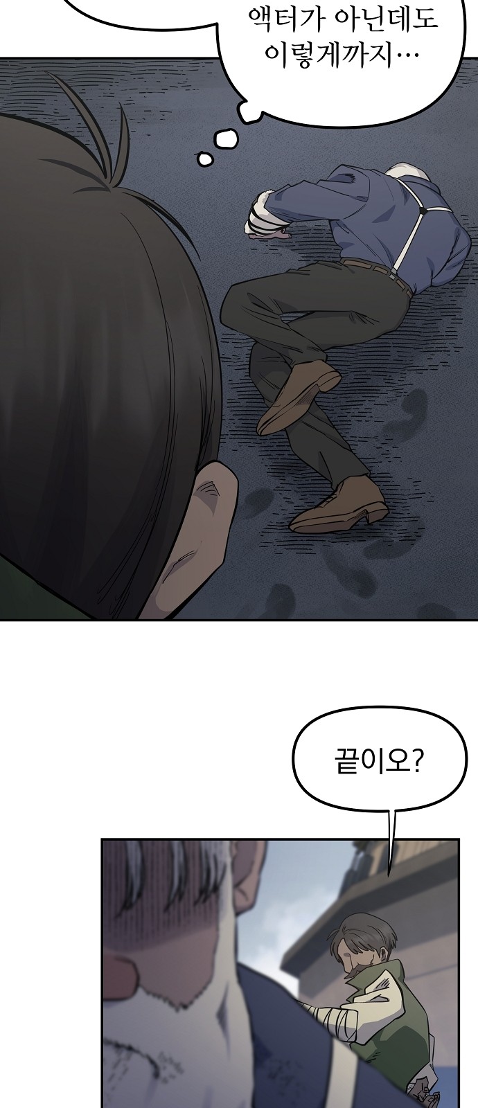 5 페이지